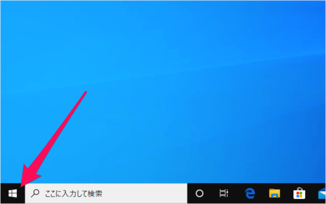 Windows 10                            - 62