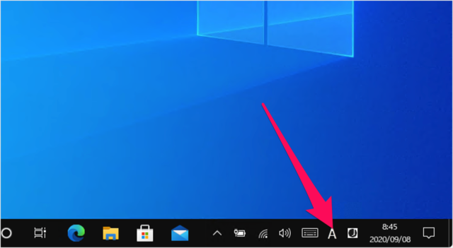 windows 10 creators update ime private mode a01