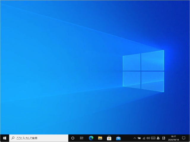 windows 10 desktop icon a08