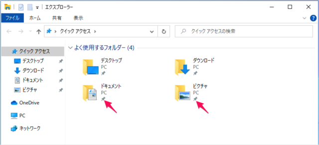 windows 10 disable quick access recent files b10