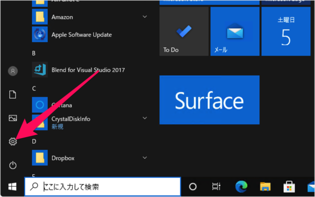 windows 10 disable touchpad while using mouse a02