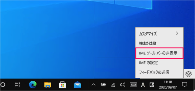 windows 10 display language bar d07