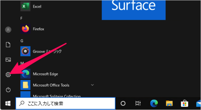 windows 10 enable disable wifi remove wireless network b02