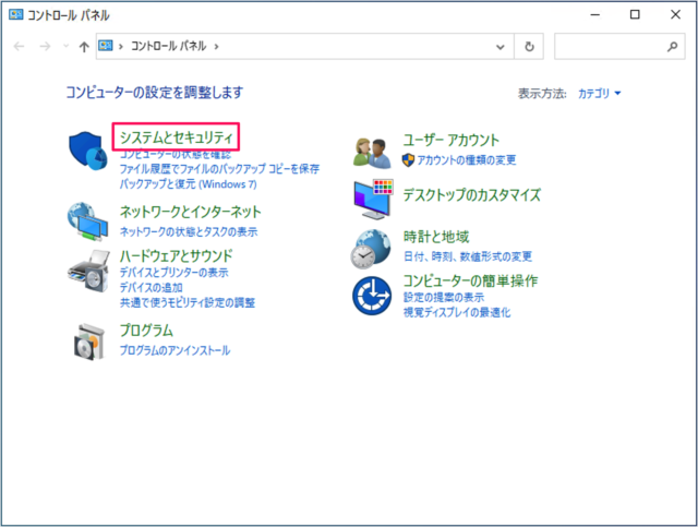windows 10 enable remote desktop services b04