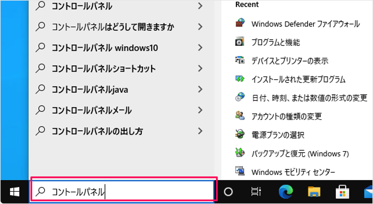 Windows10 pc 