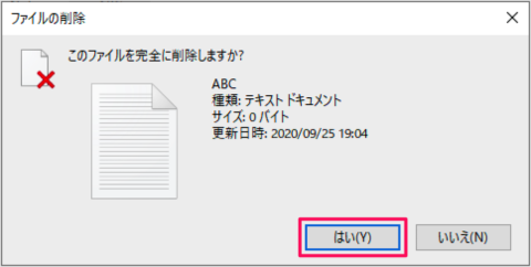windows 10 permanently delete files a12