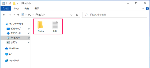 windows 10 reset folder view default a01