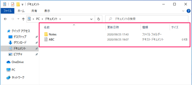 windows 10 reset folder view default a02