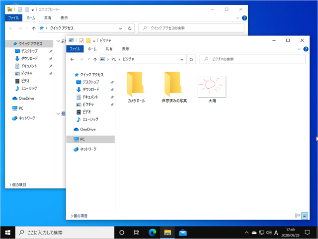 windows 10 restore previous folder at logon a09