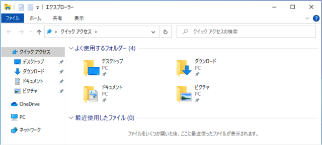 windows 10 show hidden files folders a02