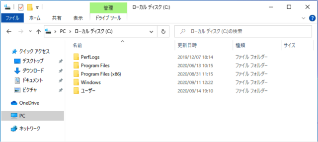 windows 10 show hidden files folders a03