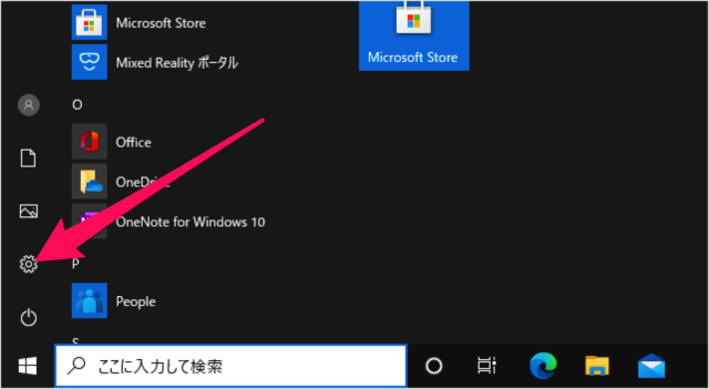 windows 10 sign in screen background picture a04