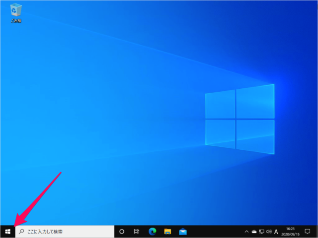 windows 10 start menu 01