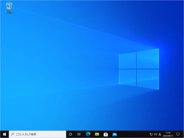 windows 10 uninstall a windows update c14