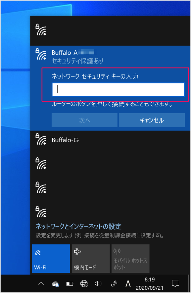 windows 10 wifi wireless network connection a05