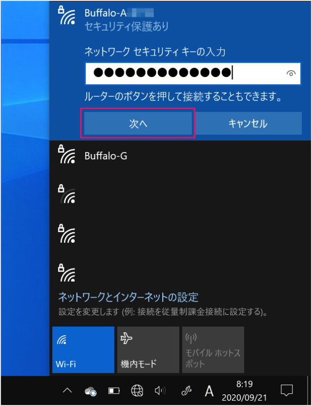 windows 10 wifi wireless network connection a06