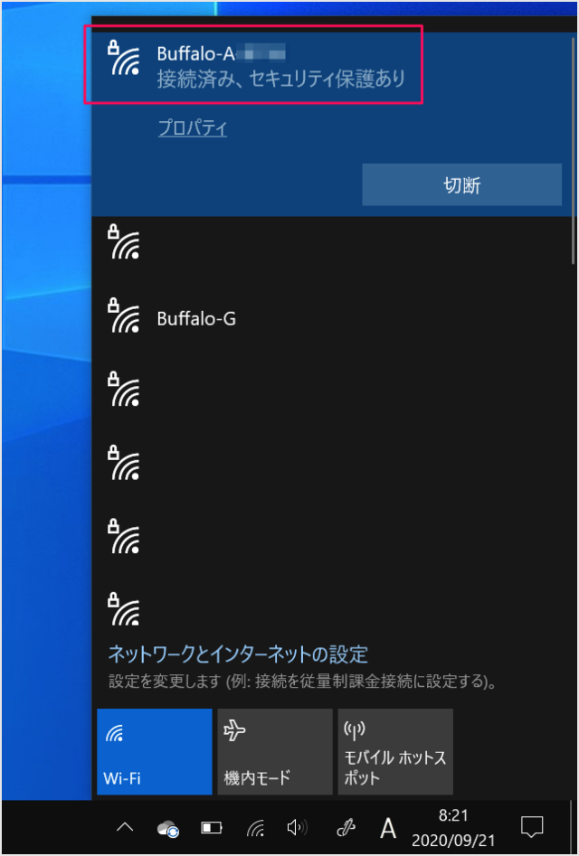 windows 10 wifi wireless network connection a08