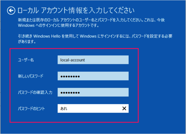 windows10 switch local account from microsoft account e08