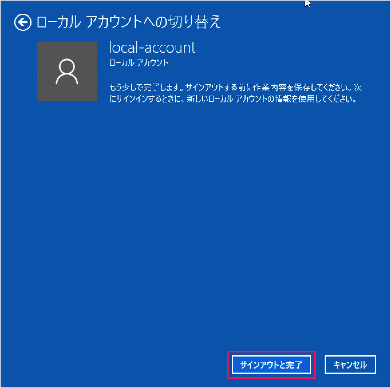 Windows 10 PC 