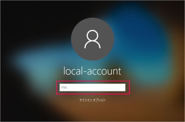 windows10 switch local account from microsoft account e13