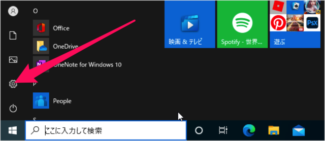 windows10 switch microsoft account from local account d02