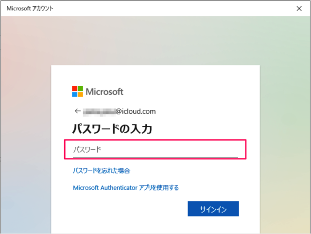 windows10 switch microsoft account from local account d07