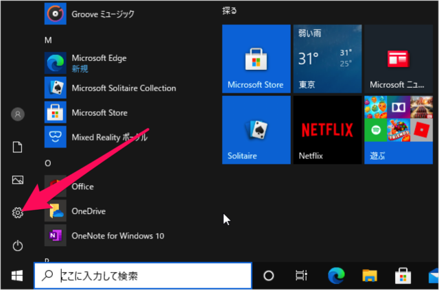 windows10 windows update b02