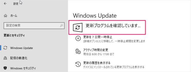 windows10 windows update b06