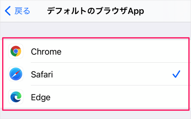 iPhone                     Chrome    iPad - 1