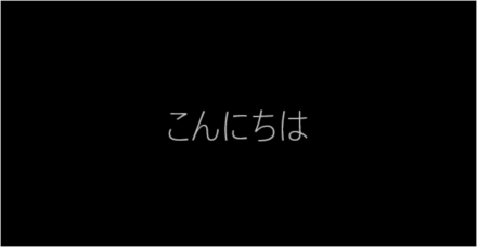 Windows 10 Administrator(管理者)アカウントを有効にする方法 PC設定のカルマ