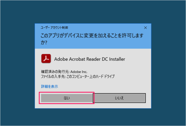 windows 10 install acrobat reader 09
