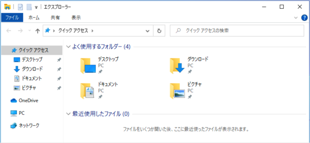 windows 10 rename files b03