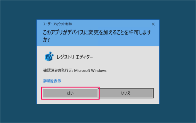windows 10 reset screenshot index number 05