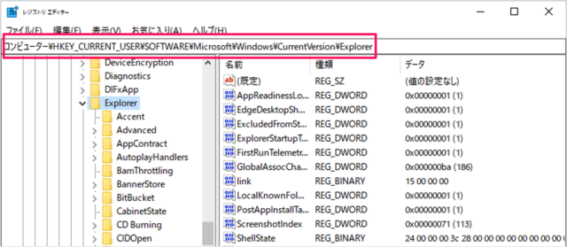 windows 10 reset screenshot index number 07