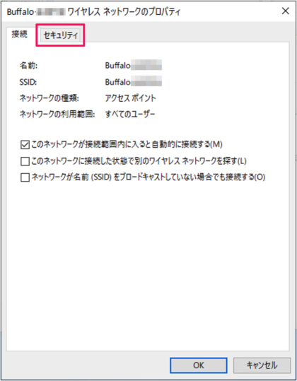 windows 10 wi fi network password display a08