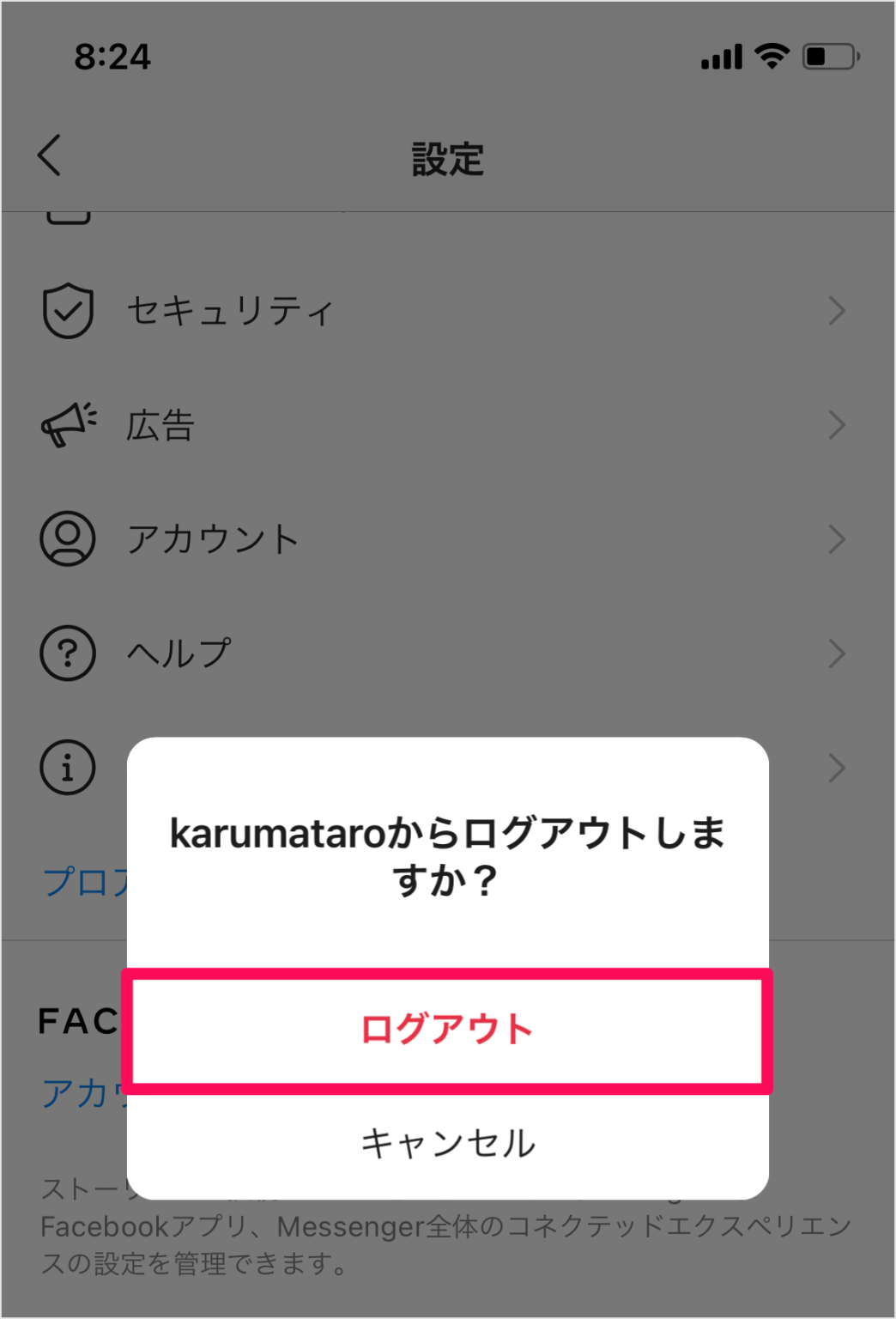 Instagram PC Instagram pc