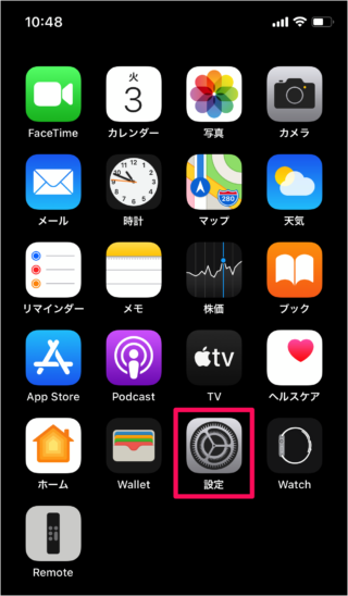 iphone apple one 01