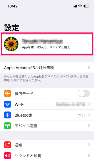 iphone apple one 02