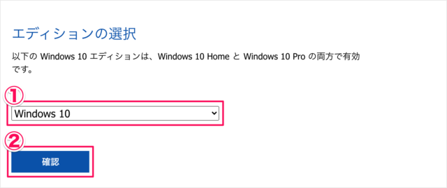 mac download windows 10 iso 02