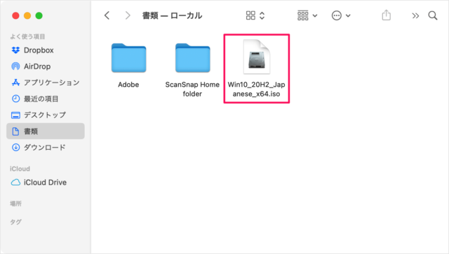 mac download windows 10 iso 06