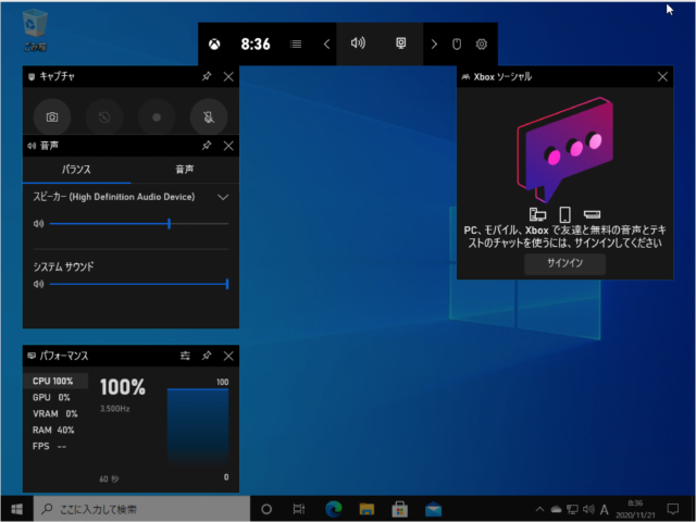 windows 10 creators update game mode b07