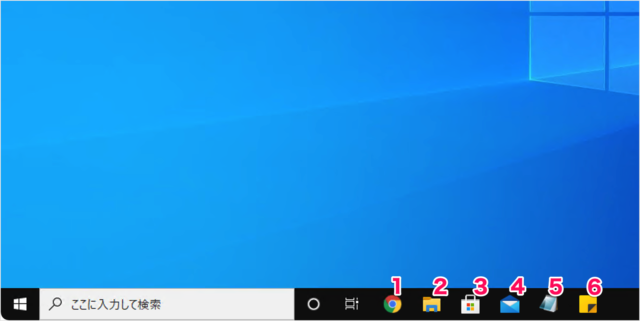 windows 10 taskbar app shortcut key 02