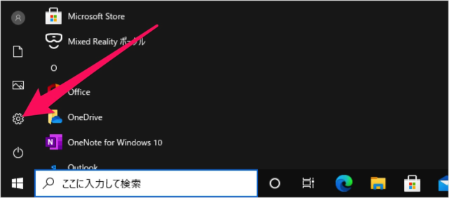 windows 10 text cursor color size 04