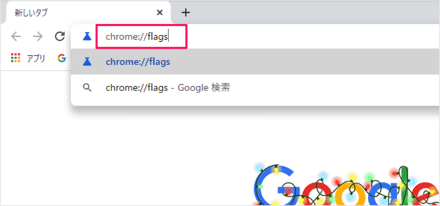 google chrome flags 01