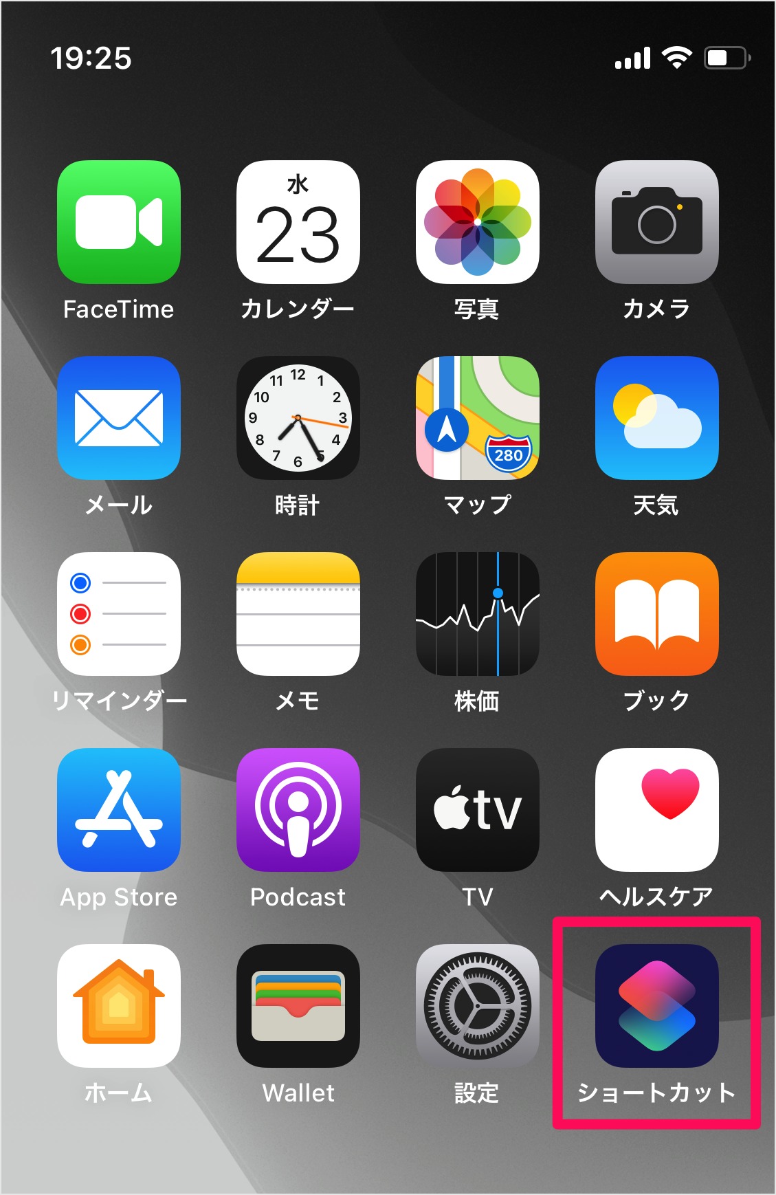 Iphone 動画からgifアニメを作成する方法 Pc設定のカルマ