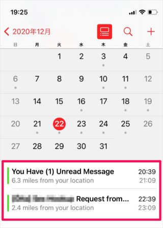 iphone icloud calendar spam c01