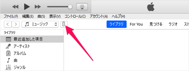 Iphone Itunes と Wi Fi 経由で同期 Windows Ipad Pc設定のカルマ