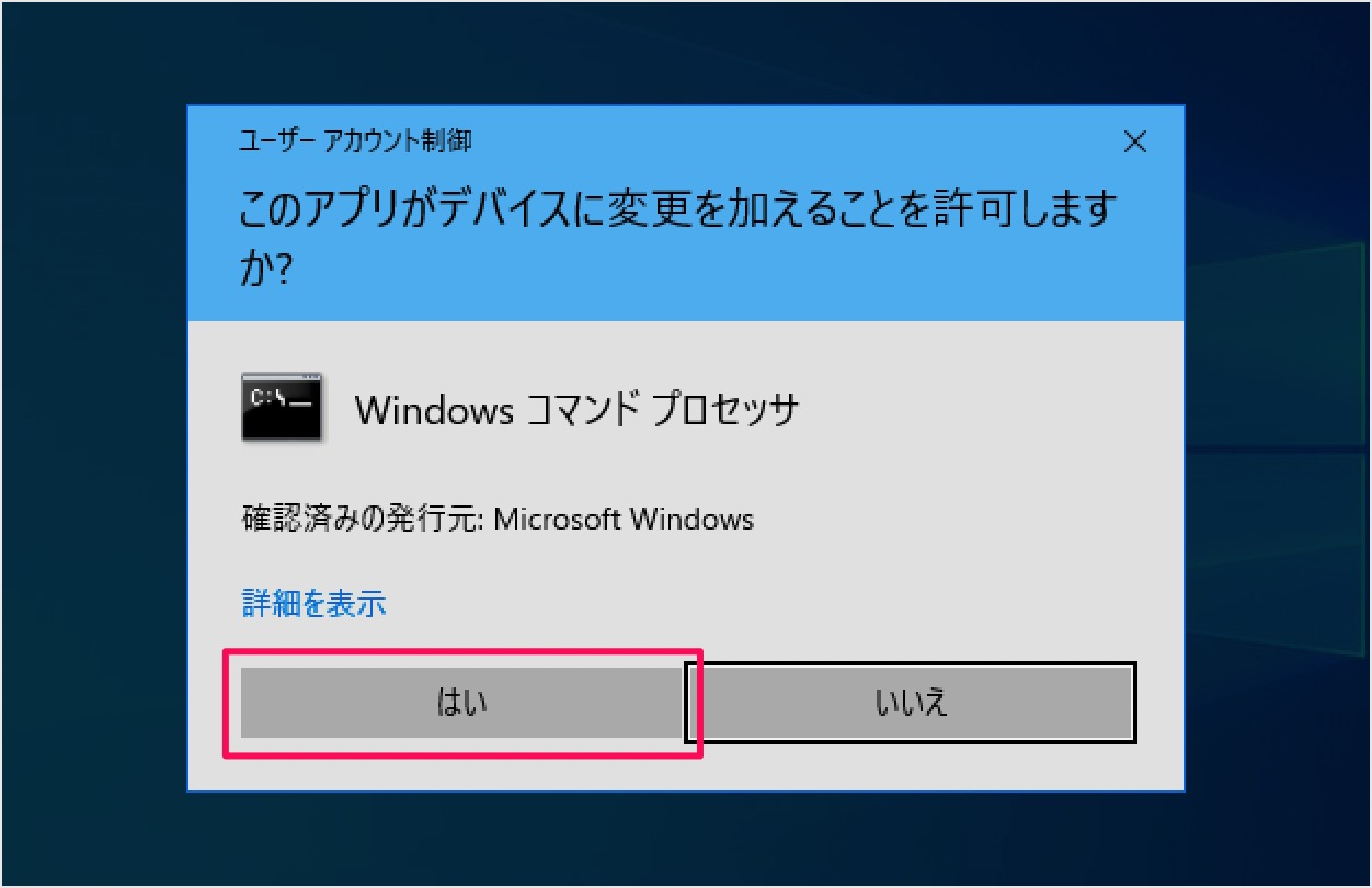 Auto shutdown task check properties