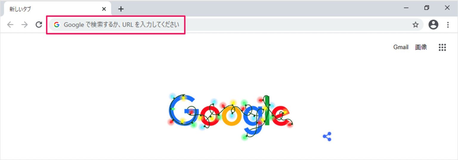 Windows 10 音量ゲージ横の再生ボタンを非表示に PC設定のカルマ