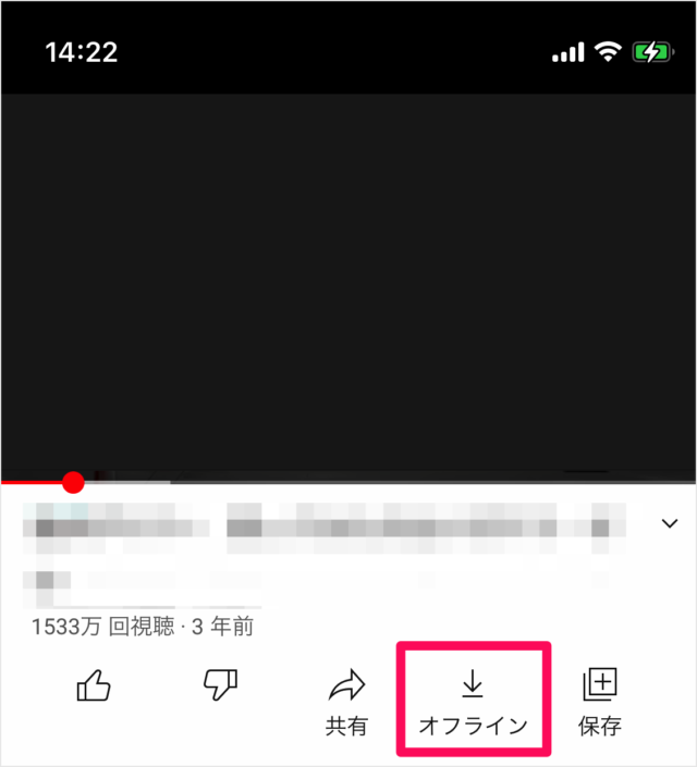 youtube download and go save videos 05